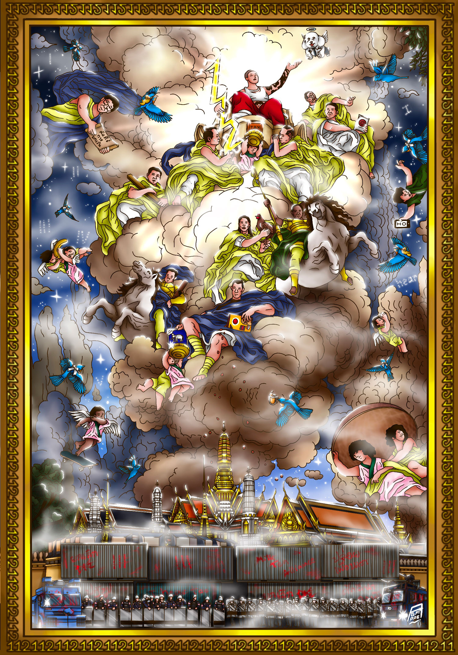 Mt.Olympus
