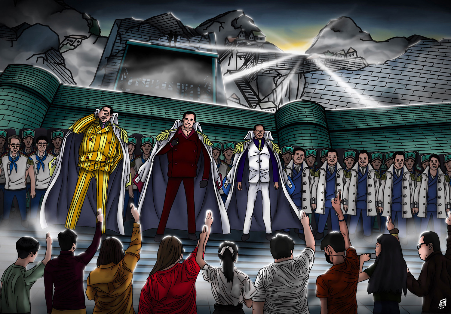 Onepiece
